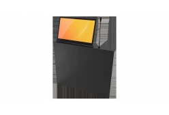 Prestel MN-19T
